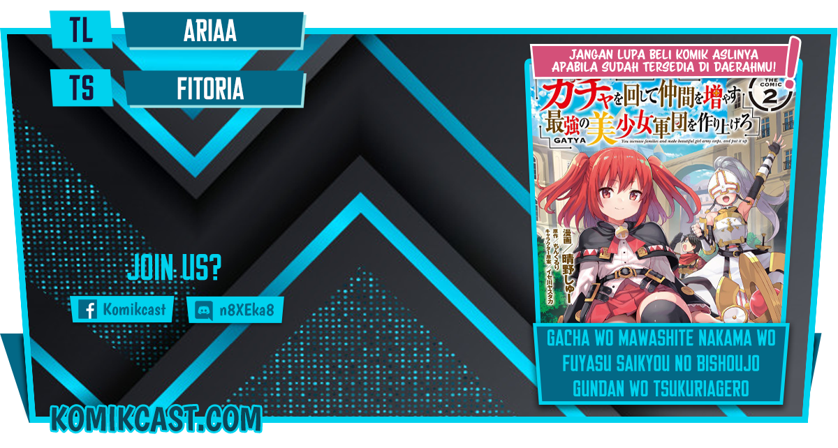 Gacha wo Mawashite Nakama wo Fuyasu Saikyou no Bishoujo Gundan wo Tsukuriagero Chapter 27 Gambar 1